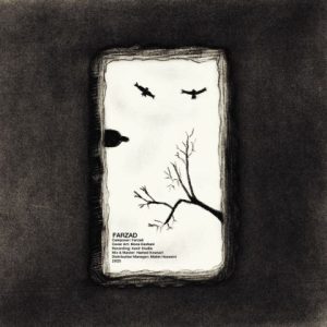 فرزاد – شماره ۲